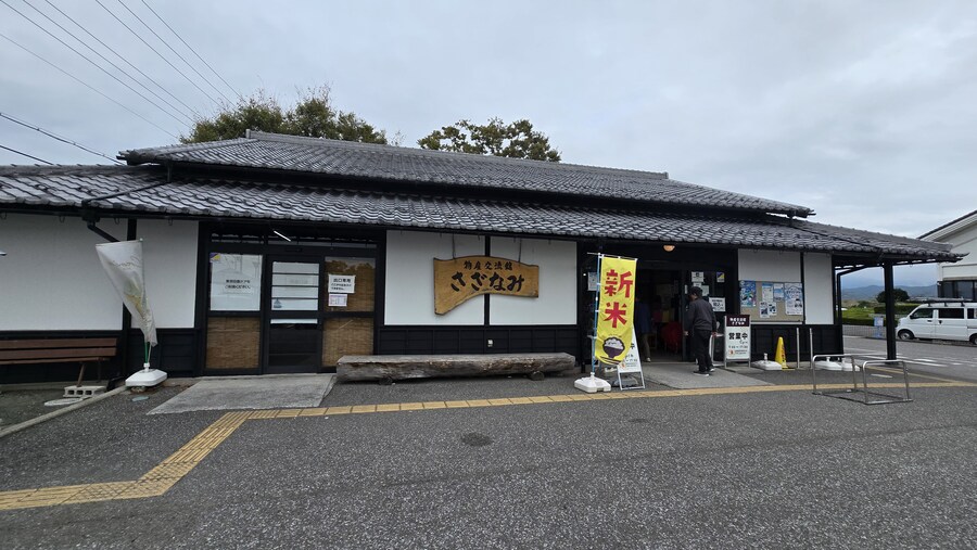 [일본] 일본 최대 호수 비와호 일주(스압)_19.jpg