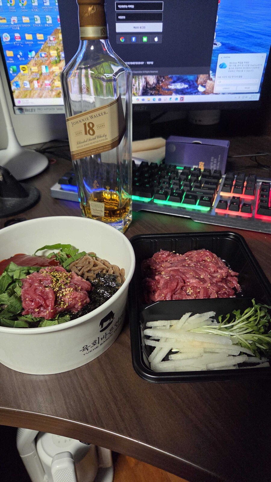 비빔육회막국수 묵었습니다_1.jpg