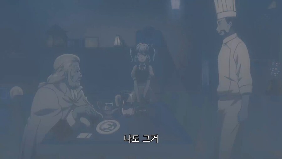 이세계식당]식당에 갈때는 드레스 코드를 맞추도록 합시다_6.jpg