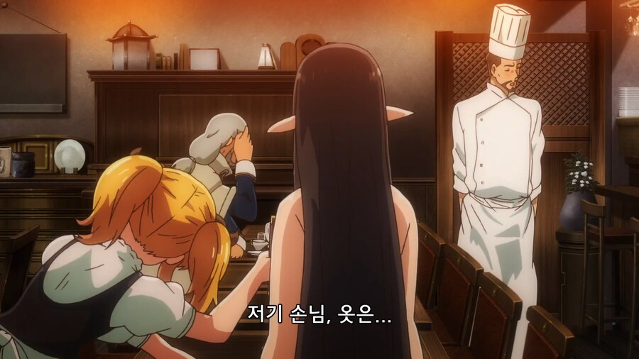 이세계식당]식당에 갈때는 드레스 코드를 맞추도록 합시다_10.jpg