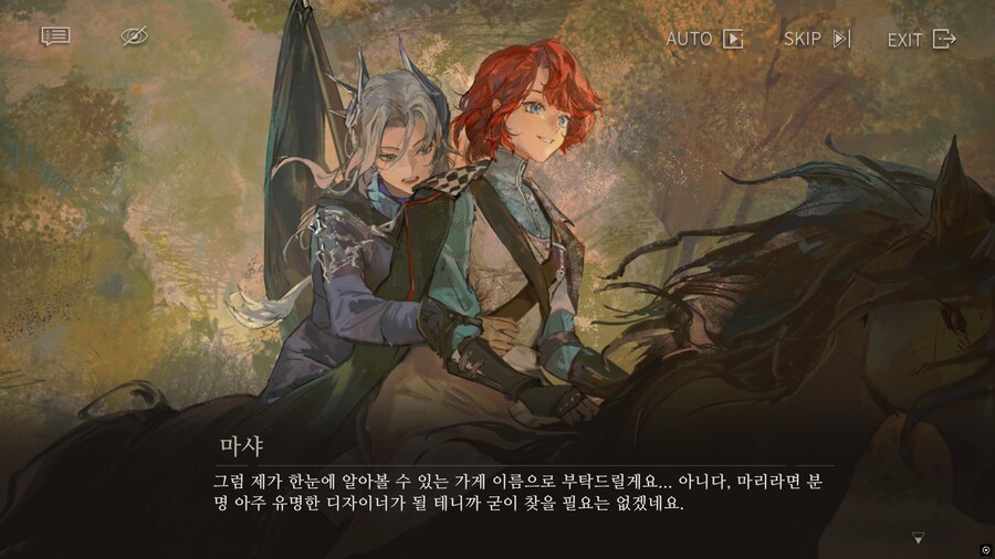 리버스1999] 스포, 이번 메인스토리 최고의 반전_3.png