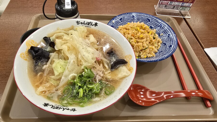 [일본] 일본 최대 호수 비와호 일주(스압)_36.jpg