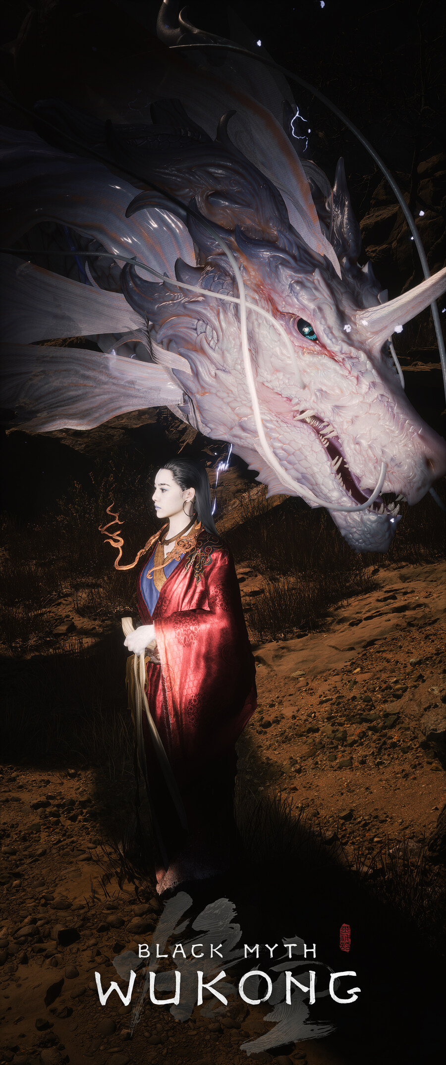 검은 신화: 오공.jpg_5.jpg