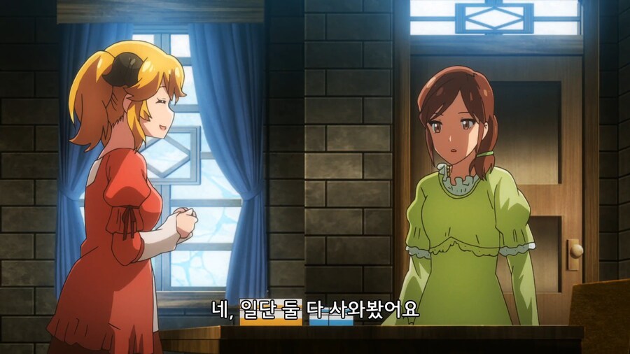 이세계식당]상인의 감이 말하고있어! 이건 은화 4-50개는 할거야!_8.jpg