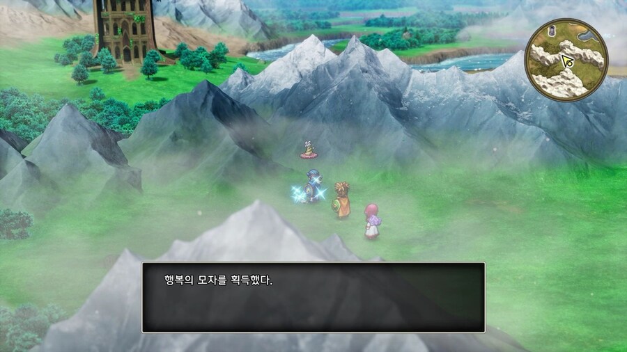 드퀘2 리메이크 - 배를 얻은 직후에 줍줍하면 좋은 템들 & 구멍파기 포인트_23.jpg