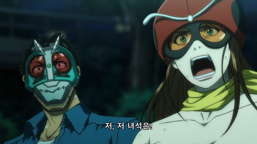 [토지마 탄자부로는 가면라이더가 되고 싶어] 근본 괴인의 위엄(스포)_4.png
