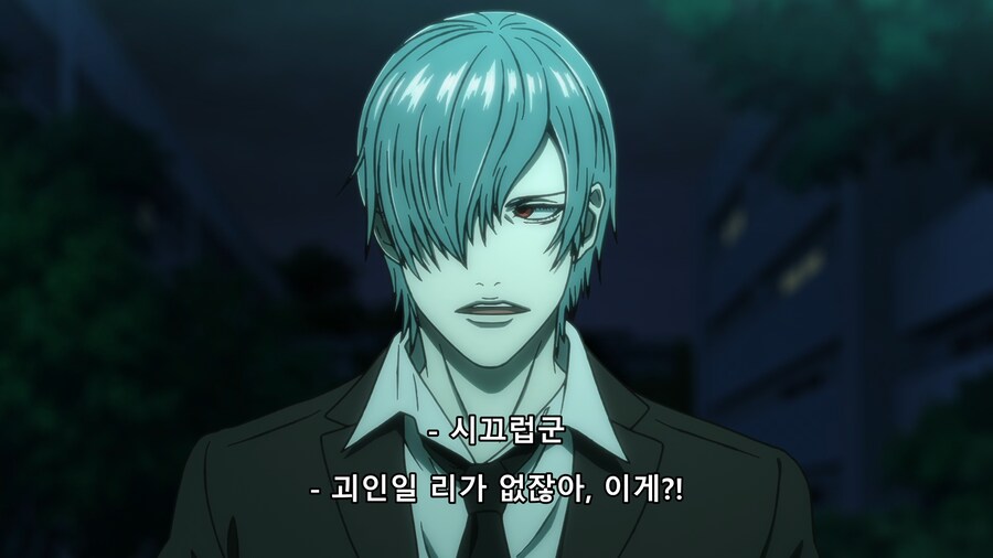 [토지마 탄자부로는 가면라이더가 되고 싶어] 근본 괴인의 위엄(스포)_10.png