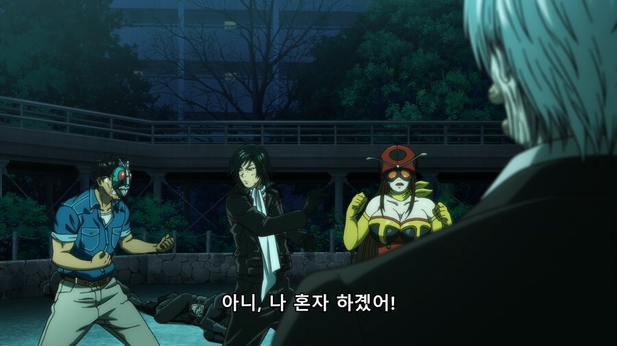[토지마 탄자부로는 가면라이더가 되고 싶어] 근본 괴인의 위엄(스포)_32.png