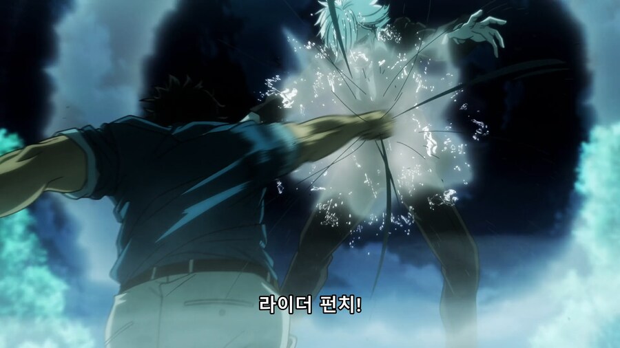 [토지마 탄자부로는 가면라이더가 되고 싶어] 근본 괴인의 위엄(스포)_57.png