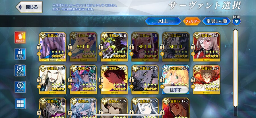 보합 417 은퇴계 90_5.png