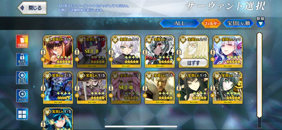 보합 417 은퇴계 90_6.png