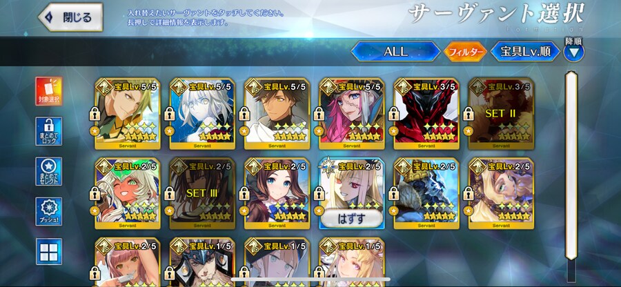 보합 417 은퇴계 90_8.png