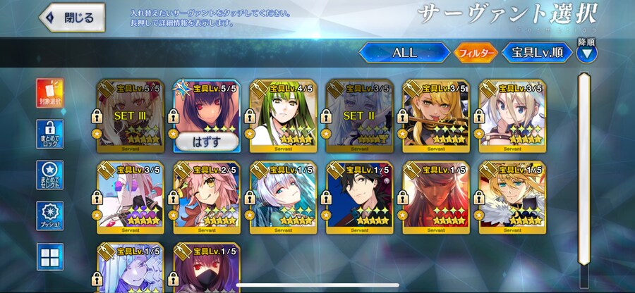 보합 417 은퇴계 90_9.png