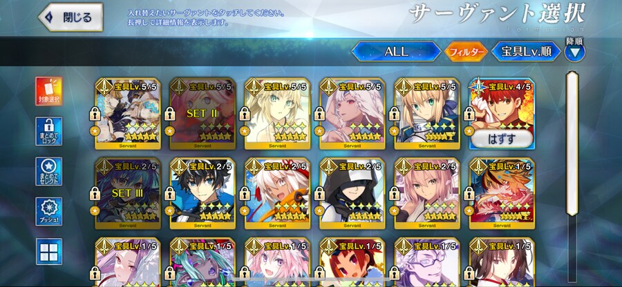 보합 417 은퇴계 90_11.png