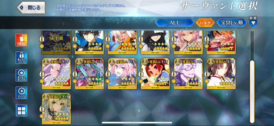 보합 417 은퇴계 90_12.png