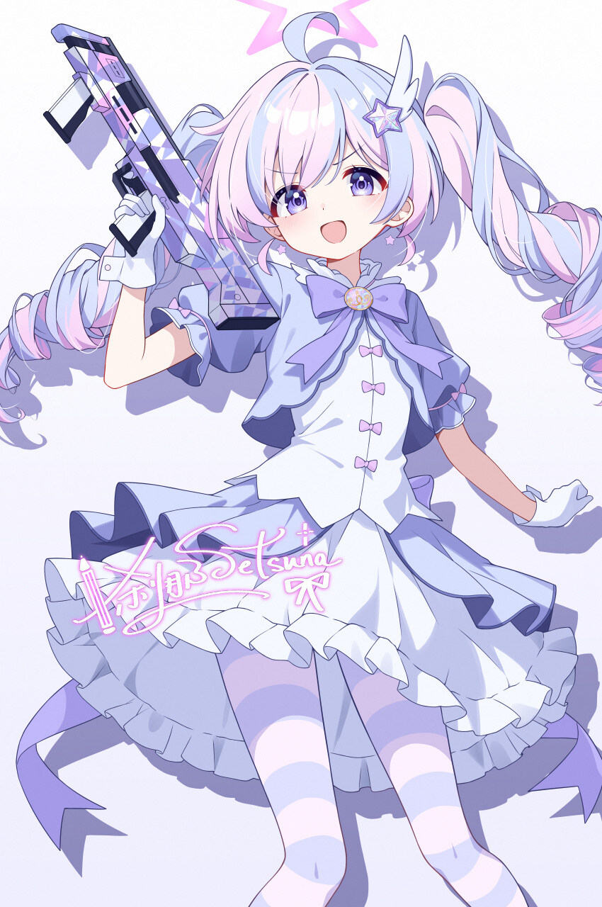 블루아카) 메지컬 레이사짤이 자꾸 나온다_1.jpg