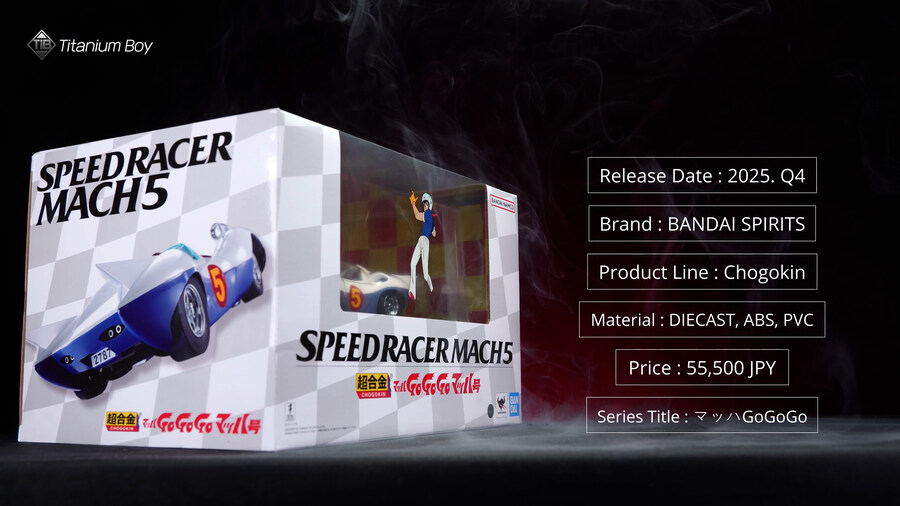 초합금 마하 GoGoGo 마하호_3.jpg