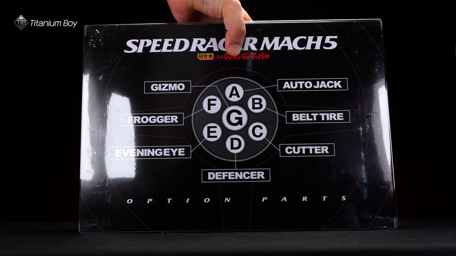 초합금 마하 GoGoGo 마하호_6.jpg