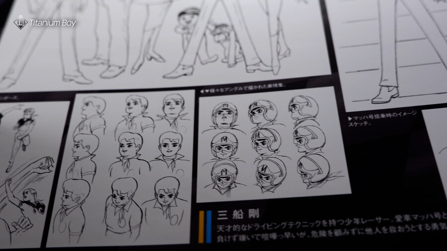 초합금 마하 GoGoGo 마하호_11.jpg