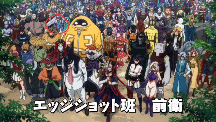 히로아카) 애니에서 너프당한 히어로_3.jpg