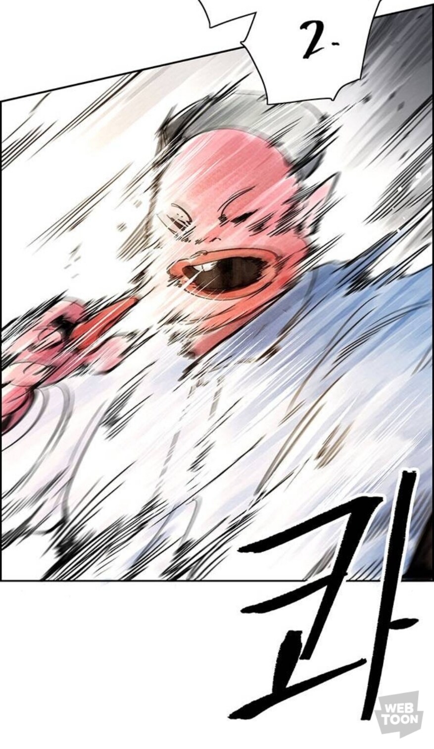 웹툰) 택틱컬 심청이 이야기_51.jpg