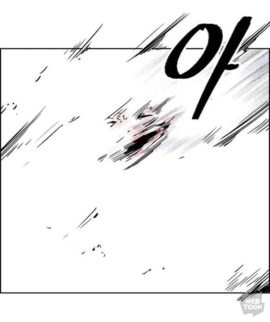 웹툰) 택틱컬 심청이 이야기_52.jpg