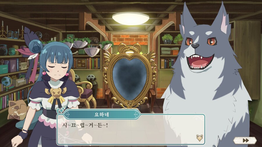 환일의 요하네 - NUMAZU in the MIRAGE -_7.jpg