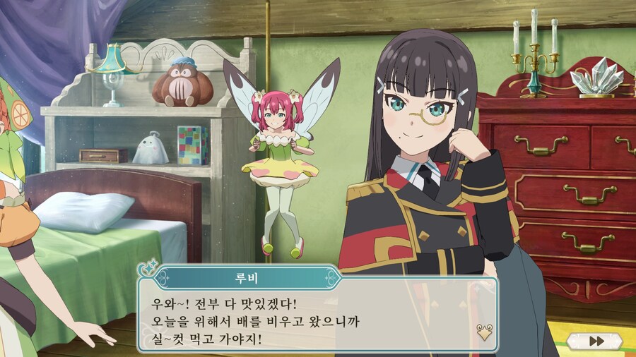 환일의 요하네 - NUMAZU in the MIRAGE -_10.jpg