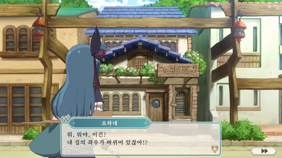 환일의 요하네 - NUMAZU in the MIRAGE -_18.jpg