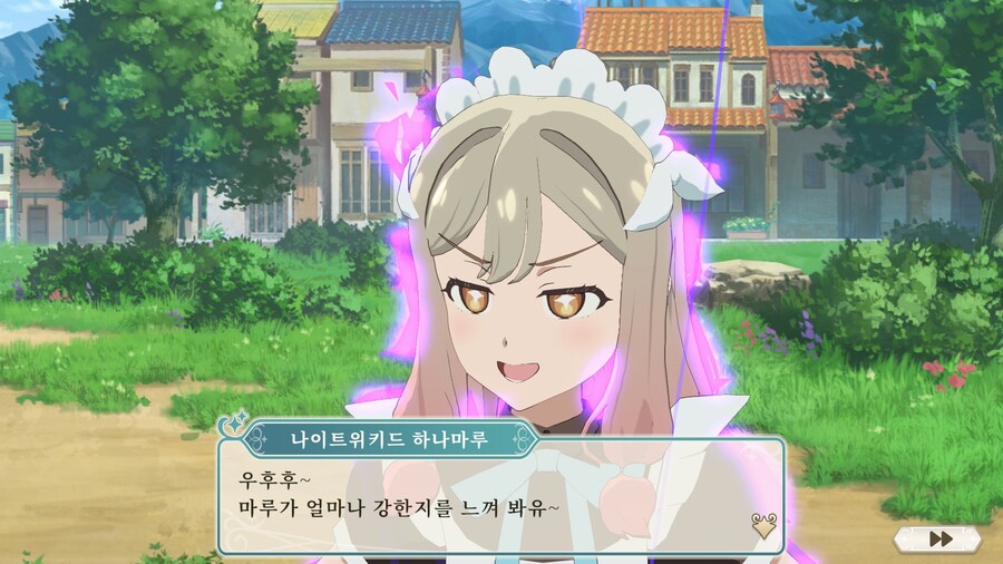 환일의 요하네 - NUMAZU in the MIRAGE -_20.jpg