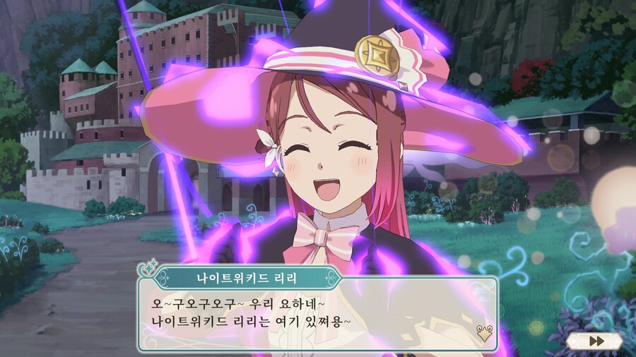 환일의 요하네 - NUMAZU in the MIRAGE -_25.jpg