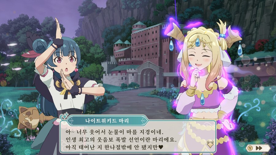 환일의 요하네 - NUMAZU in the MIRAGE -_32.jpg