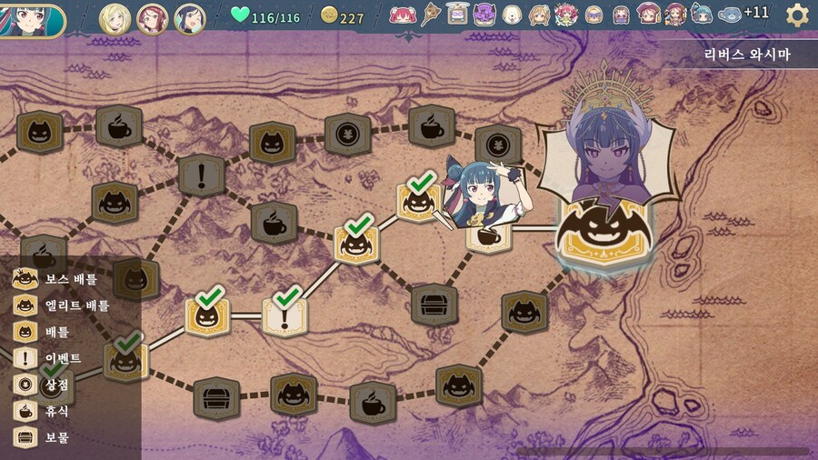 환일의 요하네 - NUMAZU in the MIRAGE -_38.jpg