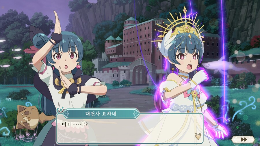 환일의 요하네 - NUMAZU in the MIRAGE -_39.jpg