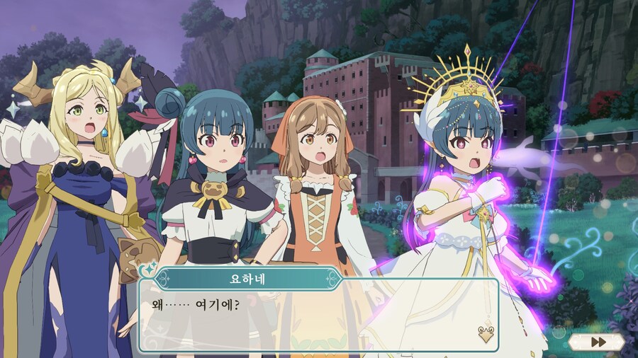 환일의 요하네 - NUMAZU in the MIRAGE -_41.jpg