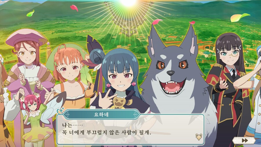 환일의 요하네 - NUMAZU in the MIRAGE -_62.jpg