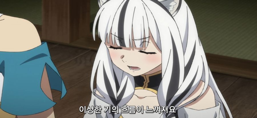 [방패 용사 성공담] 스압 부패한 정부_34.jpg