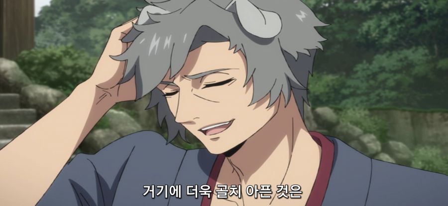 [방패 용사 성공담] 스압 부패한 정부_53.jpg