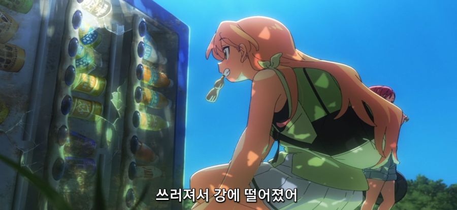 [루리의 보석] 스압 거유 메이드_12.jpg