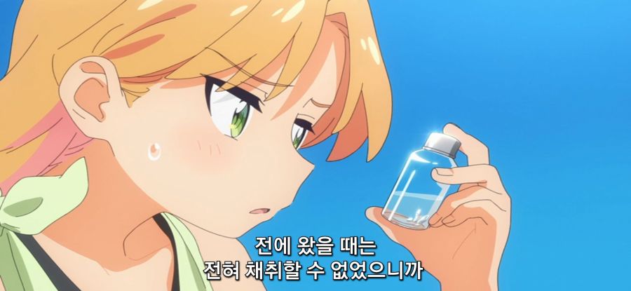 [루리의 보석] 스압 거유 메이드_24.jpg