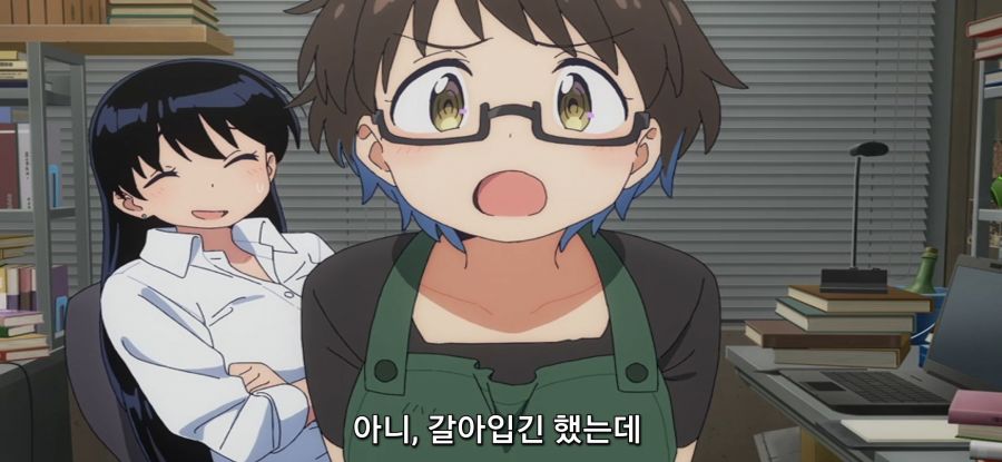 [루리의 보석] 스압 거유 메이드_37.jpg