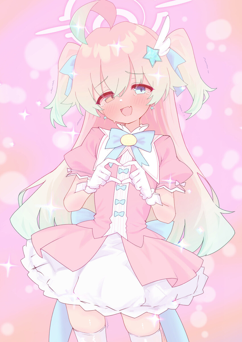 블루아카) 메지컬 호시노.jpg_1.jpg