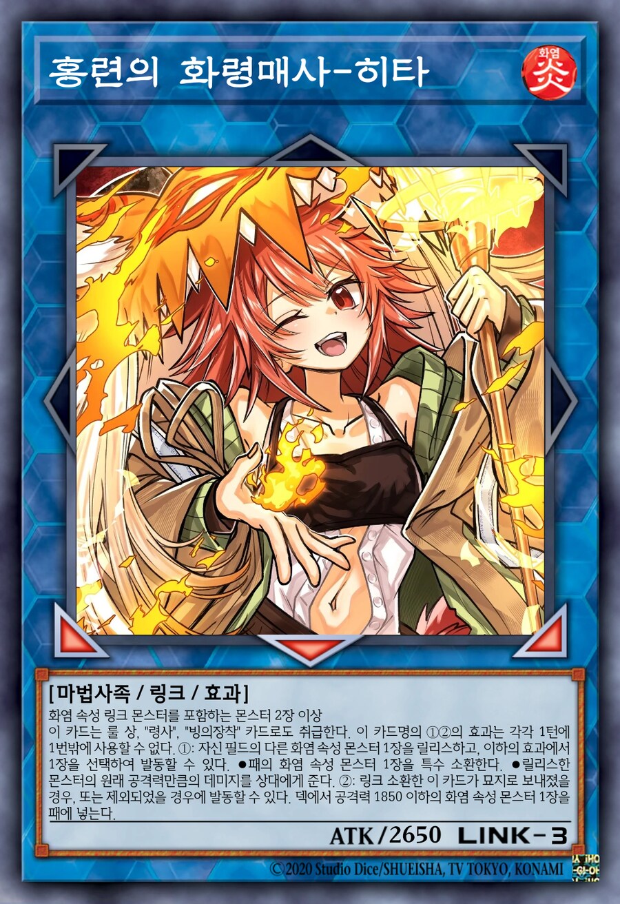 콘마이도 인정한 흑역사_1.png