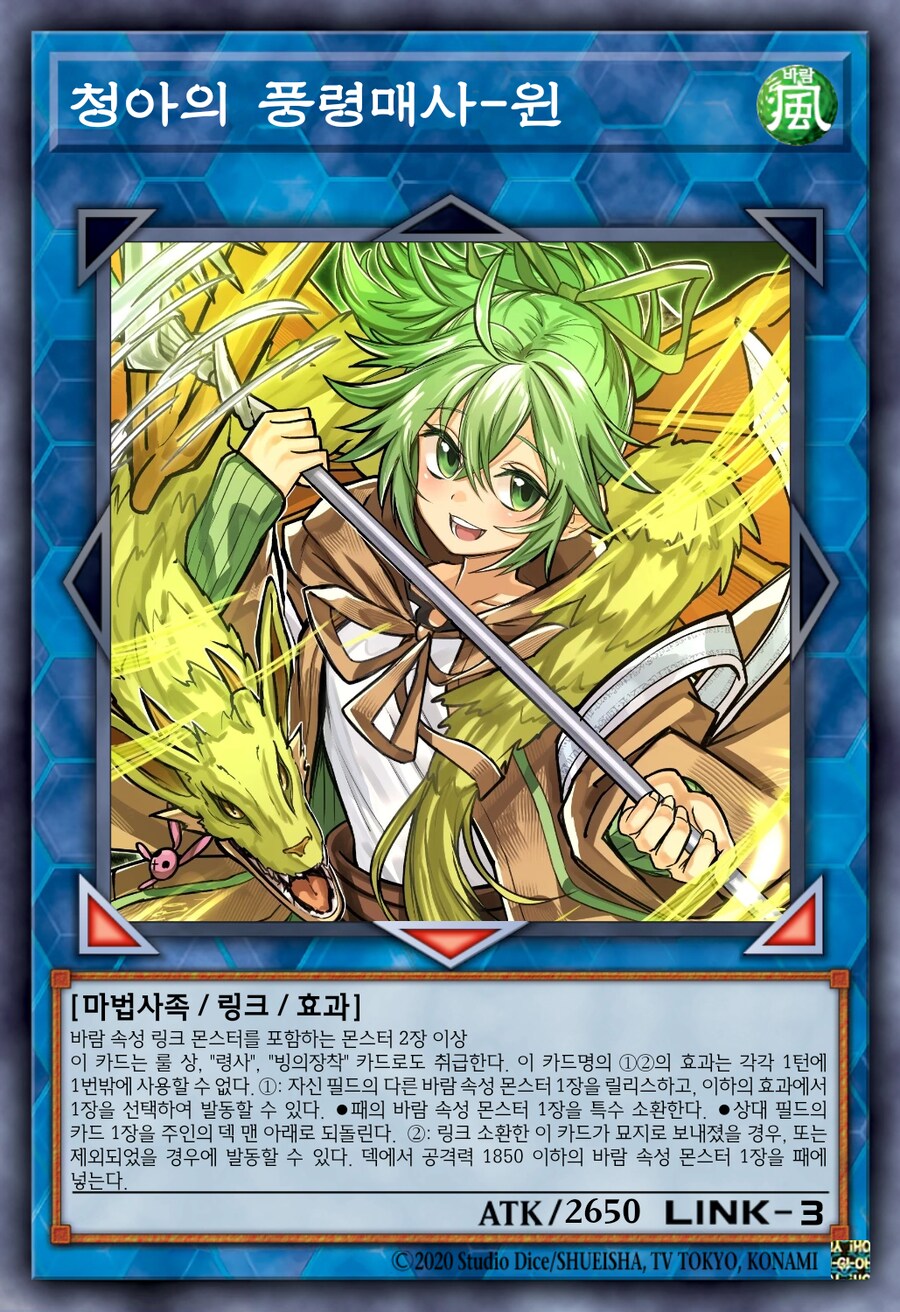 콘마이도 인정한 흑역사_4.png