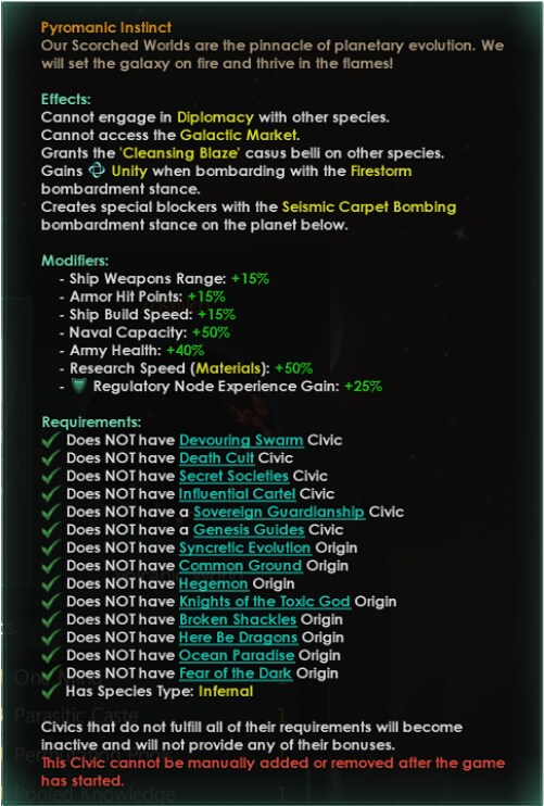 스텔라리스) 이거 화염류 학살자인거같은데_4.png