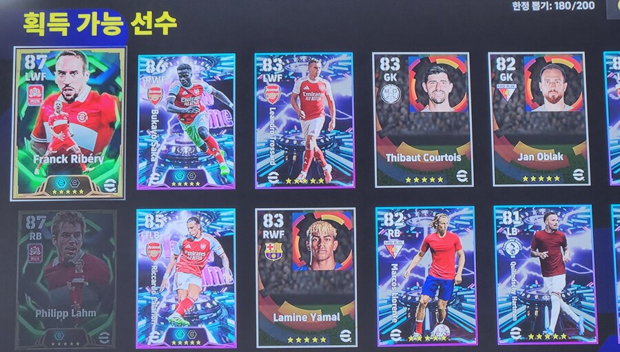 람 구출하기_1.jpg