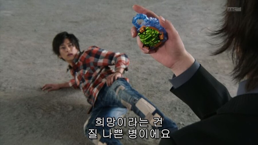 짱구) 노하라 히로시 점심 (곤약인간) 신입사원 성우_4.jpg