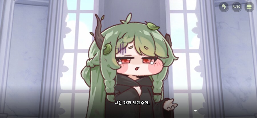 트릭컬)스포]내 프롬뇌를 망친 녀석_1.jpg