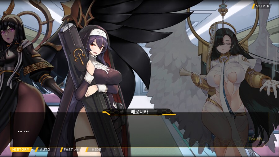 [이벤트]서브 스토리(코헤이 드롭아웃 1)_36.png