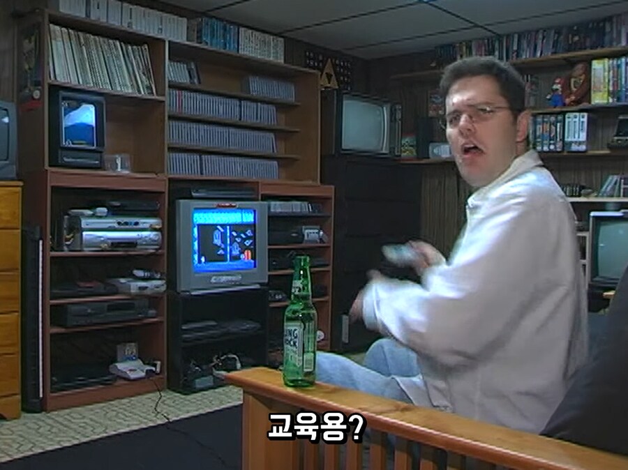avgn) '교육'받기 싫은 유튜버_2.png